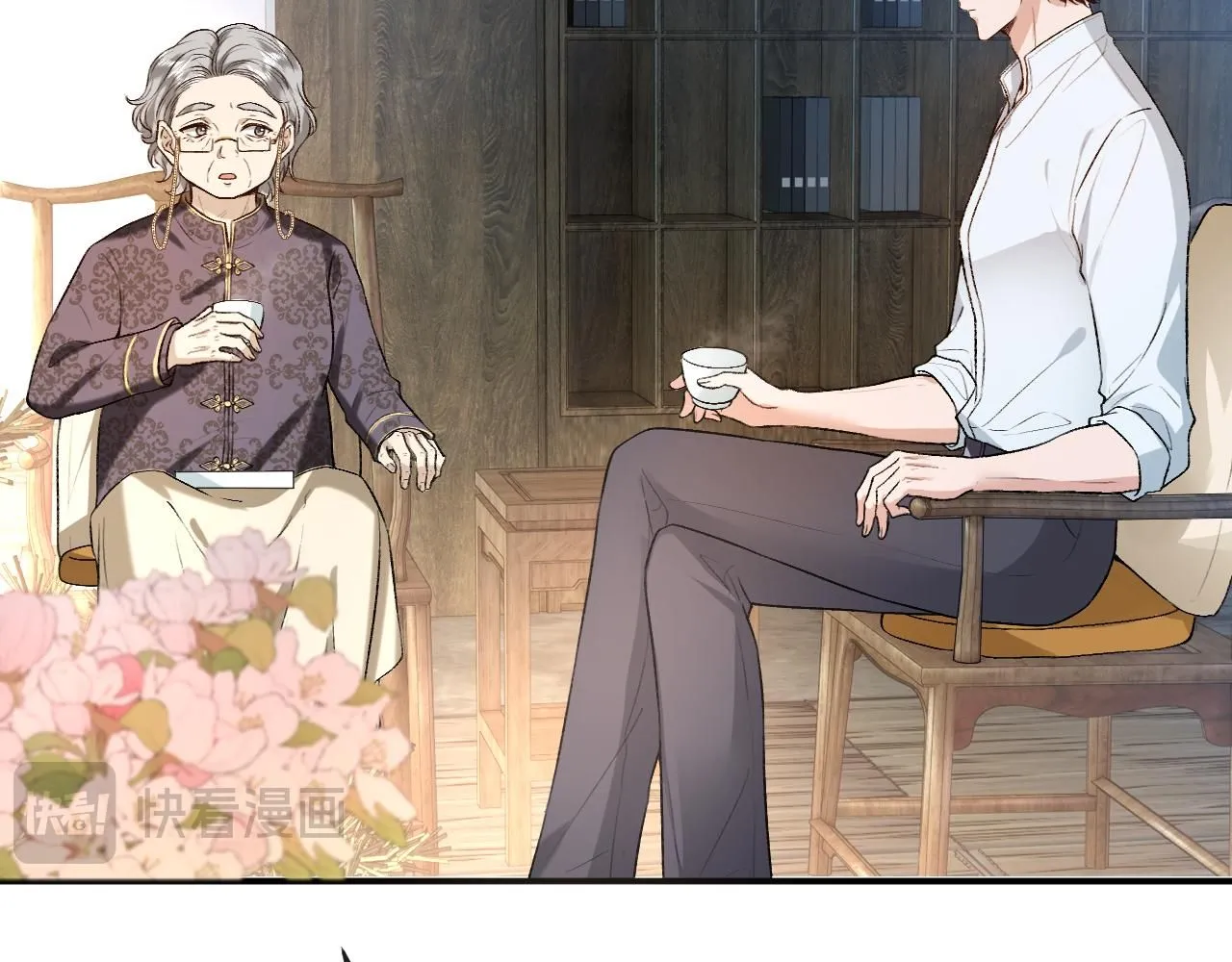 第31话 就为了个女高中生？ 第63页