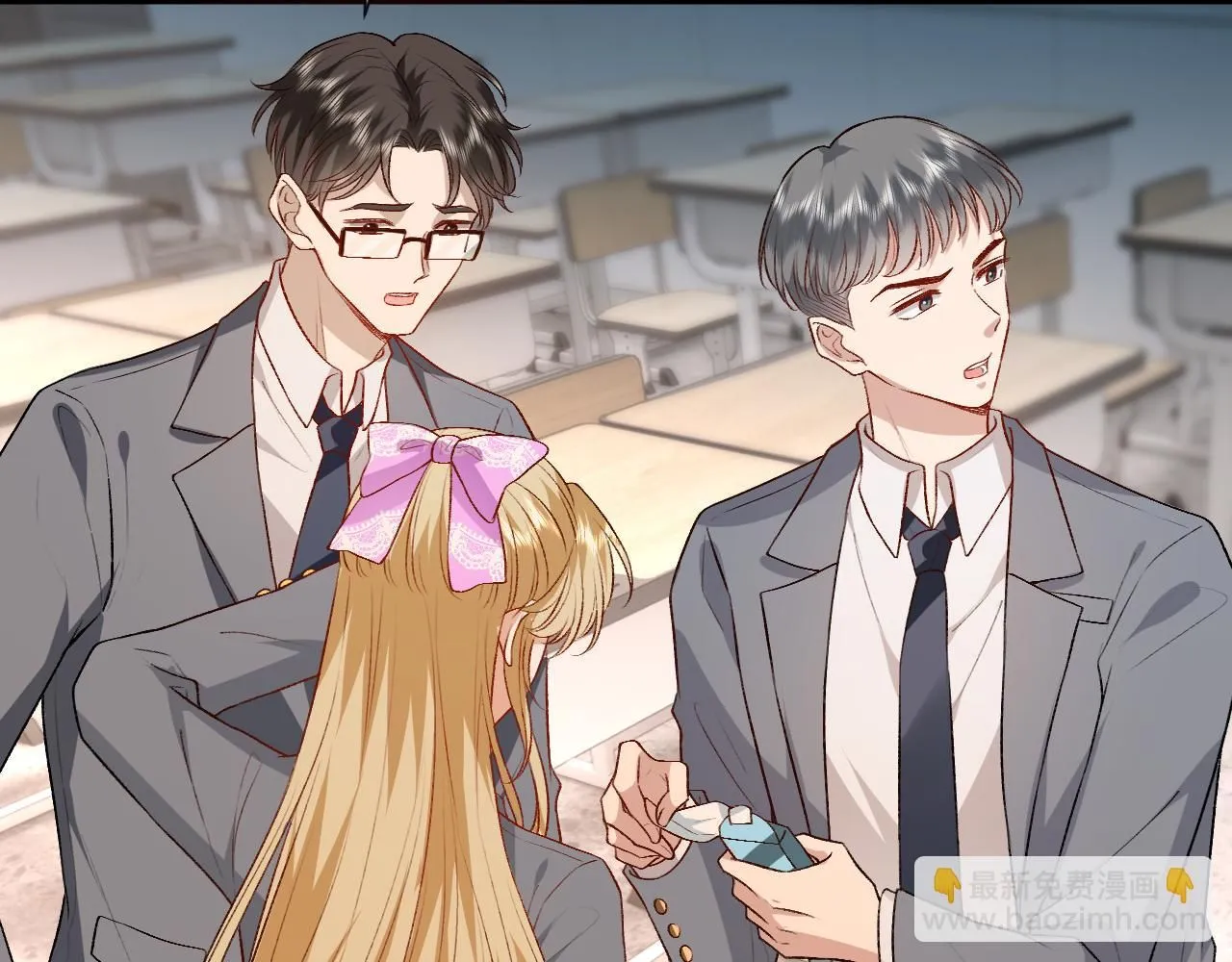 第29话 狗咬狗 第36页