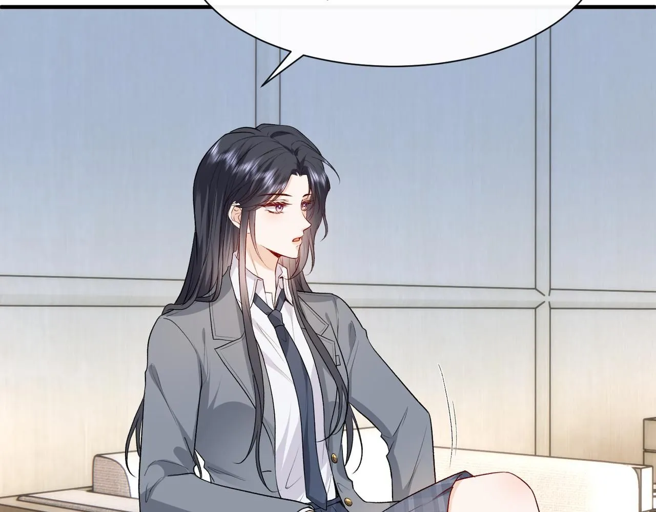 第28话 只能留一个 第25页