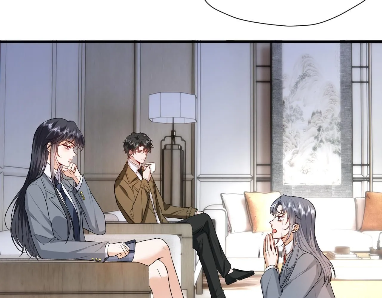 第28话 只能留一个 第32页