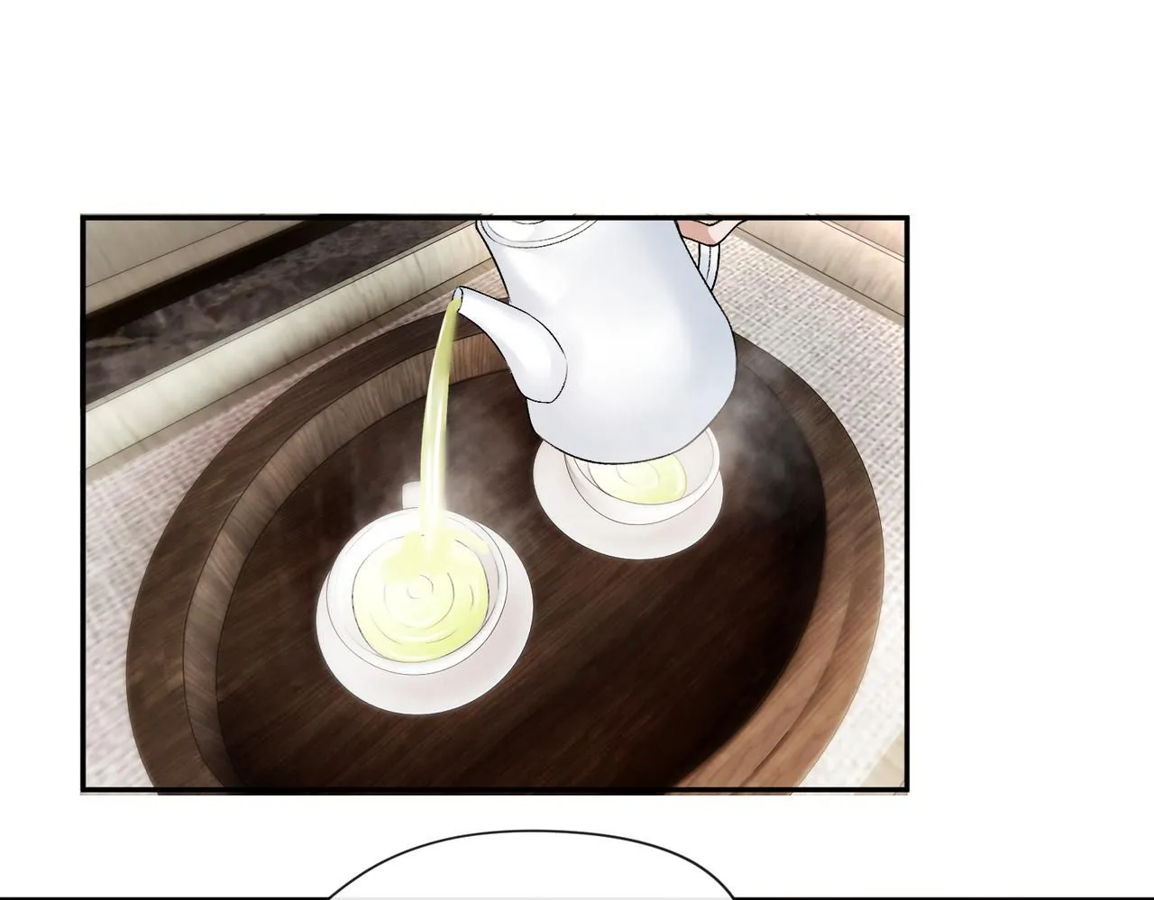 第28话 只能留一个 第69页