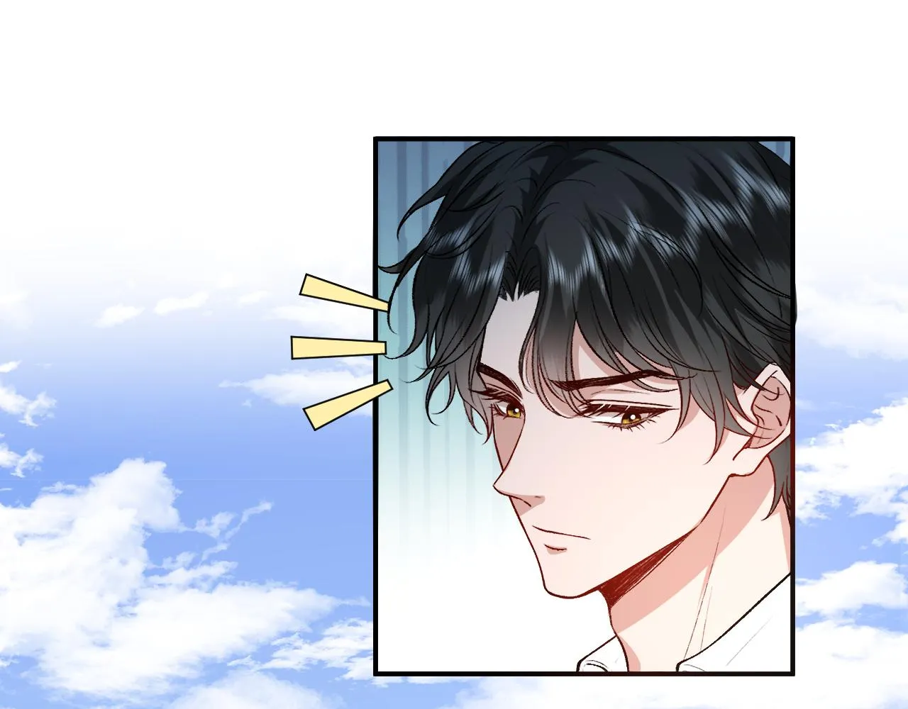 第26话 今阳的决心 第16页