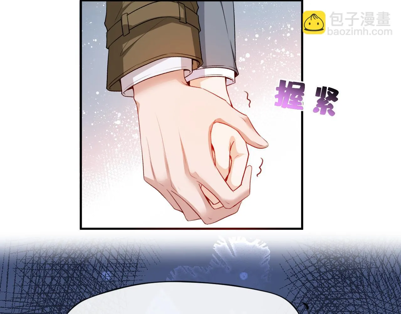 第27话 黑暗的过去 第25页