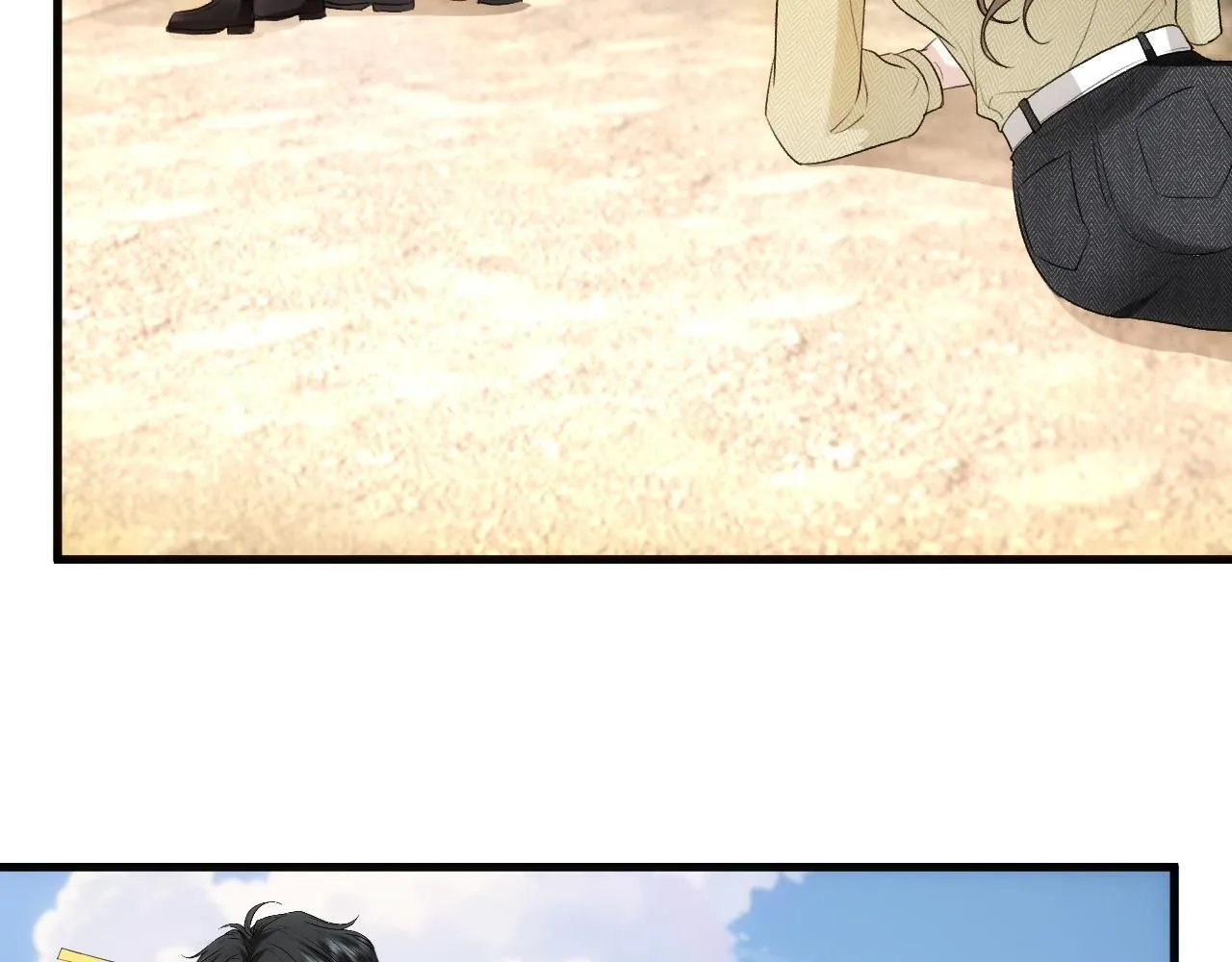 第41话 马场意外 第71页