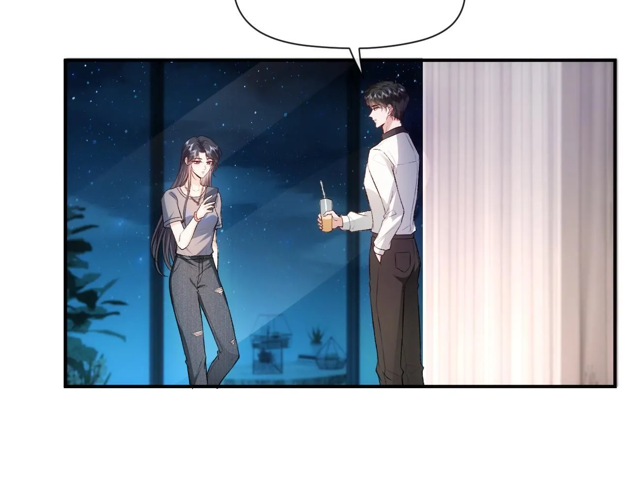 第40话 情敌的挑衅 第13页