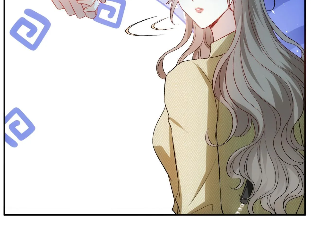 第40话 情敌的挑衅 第41页