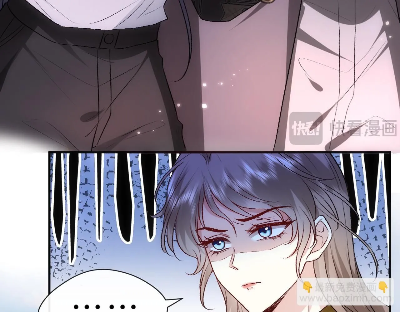 第40话 情敌的挑衅 第80页