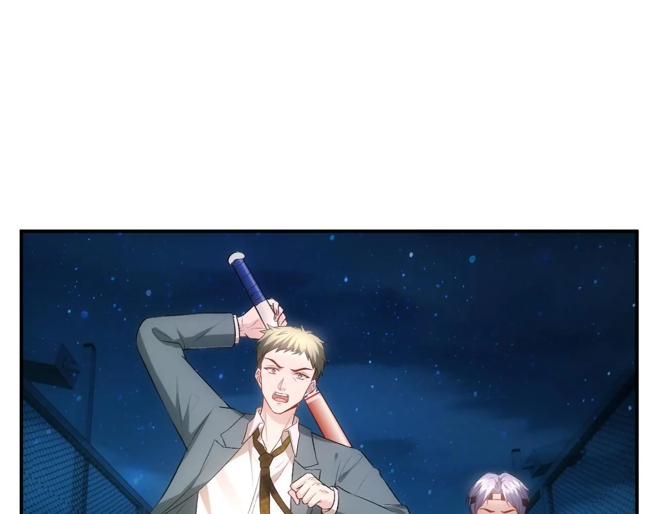 第44话 杀人未遂 第24页