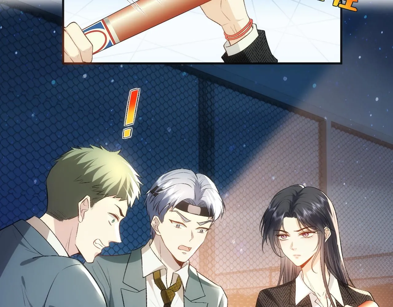 第44话 杀人未遂 第26页