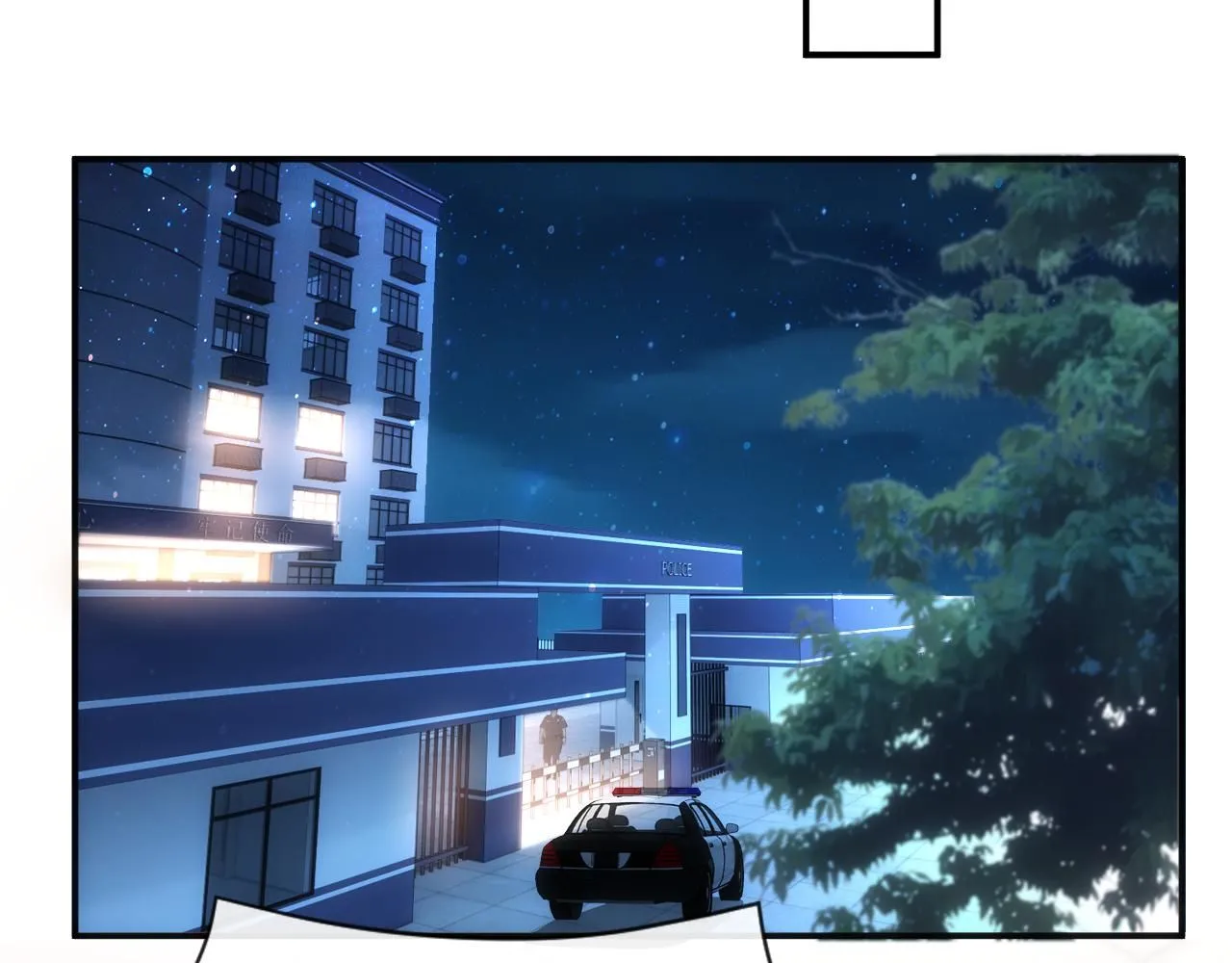 第44话 杀人未遂 第42页