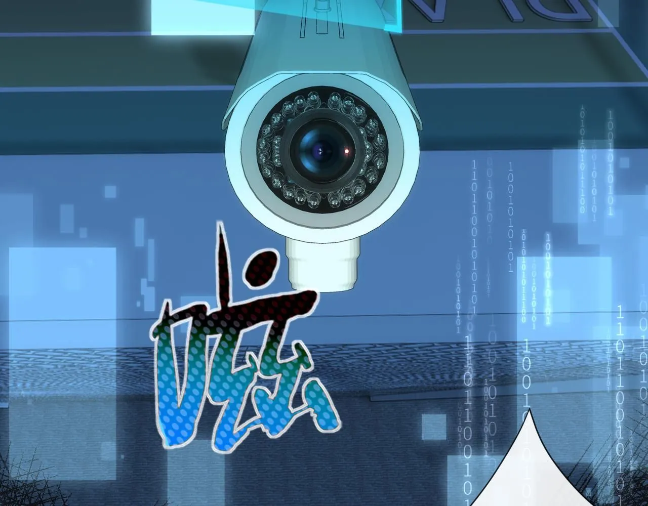 第44话 杀人未遂 第67页