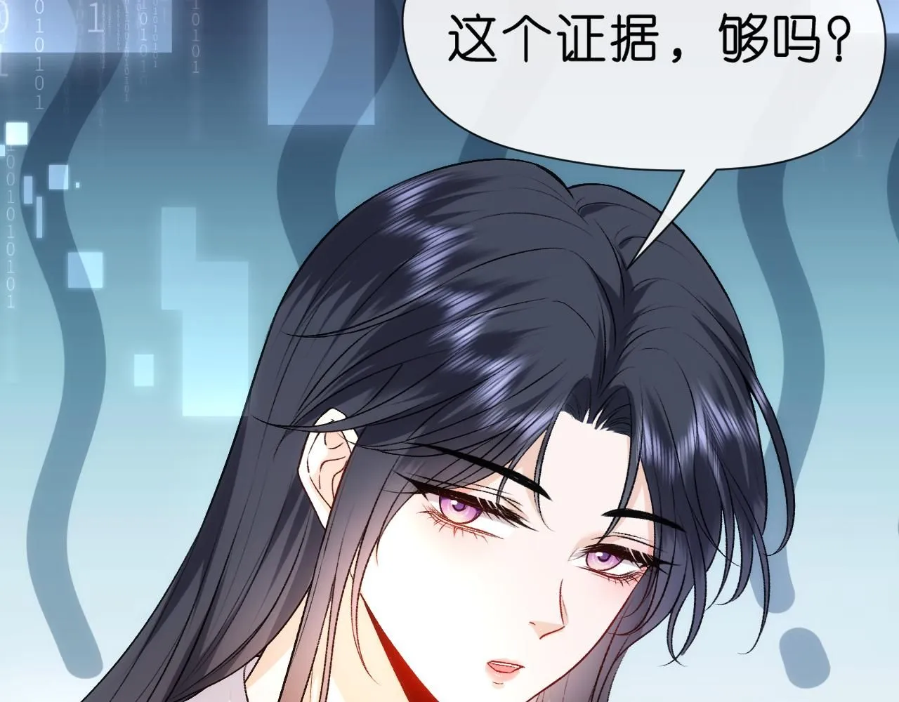 第44话 杀人未遂 第70页