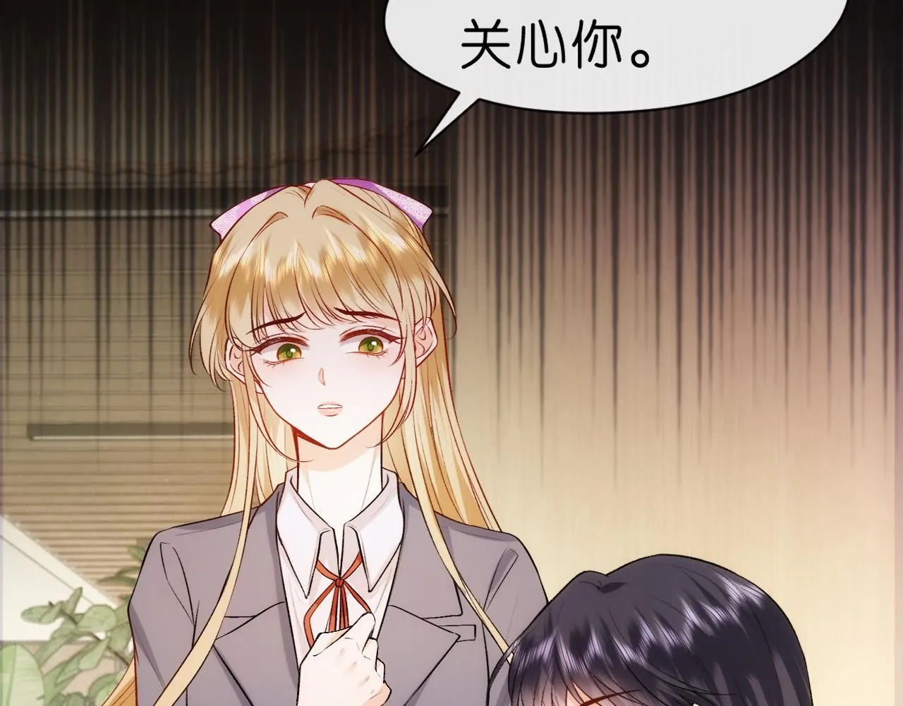第46话 全国联考 第58页