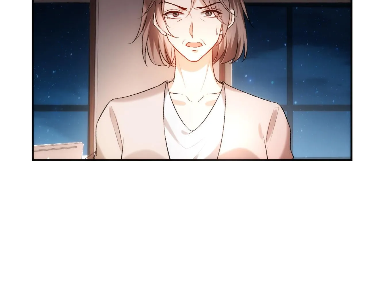 第45话 宰肥羊了 第24页