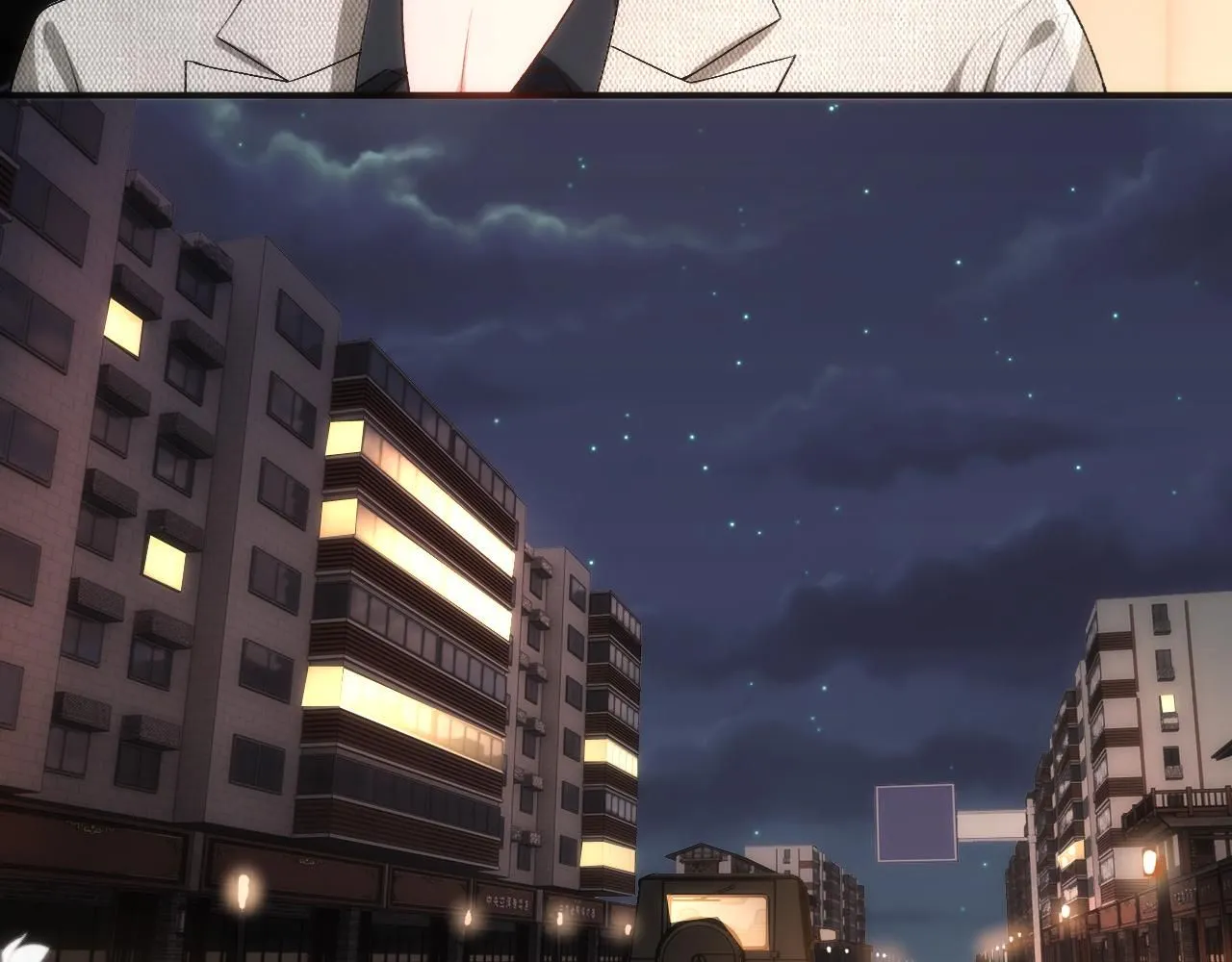 第45话 宰肥羊了 第47页