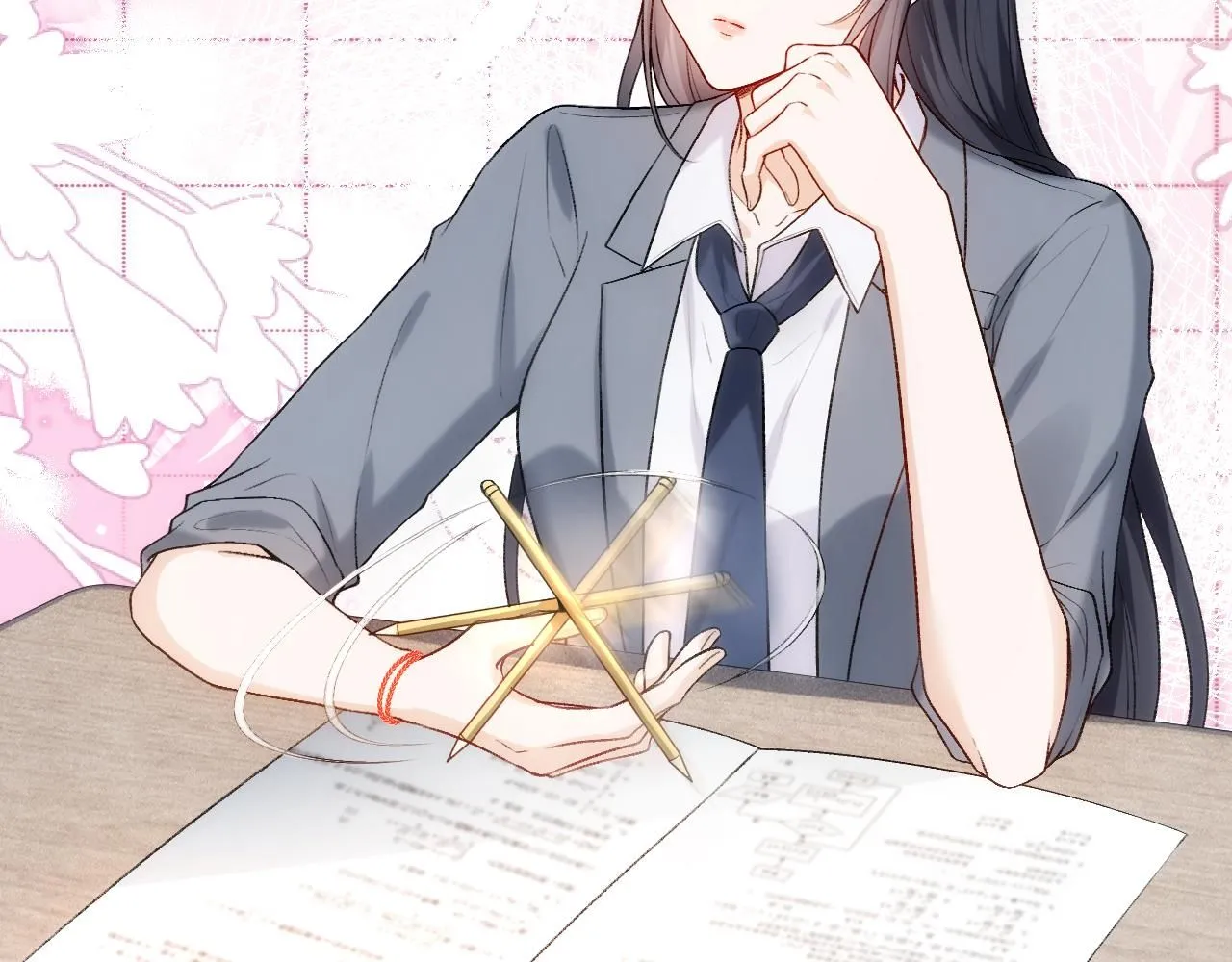 第45话 宰肥羊了 第51页