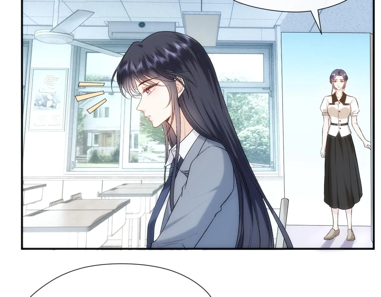 第45话 宰肥羊了 第56页