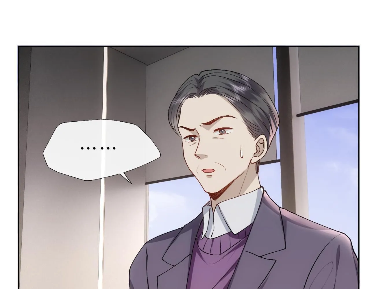 第48话 史上唯一满分 第21页