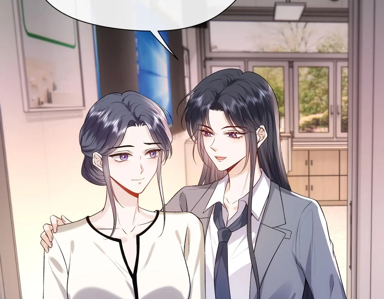 第47话 满分状元 第32页