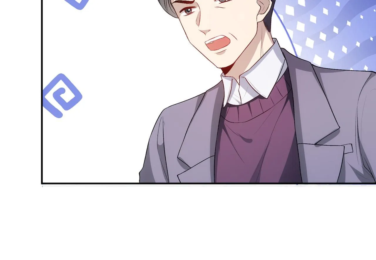第47话 满分状元 第52页