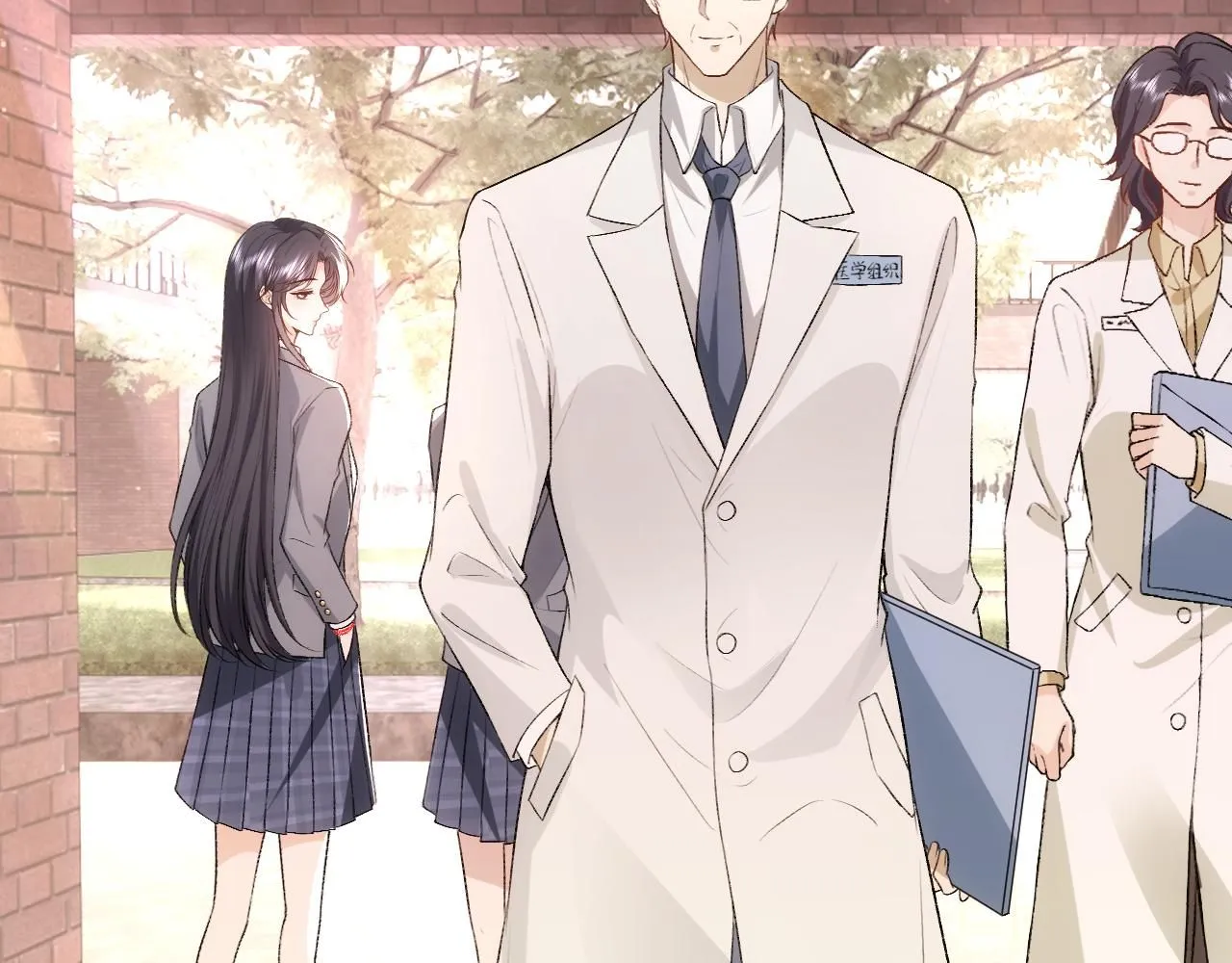 第49话 看他们不爽而已 第9页