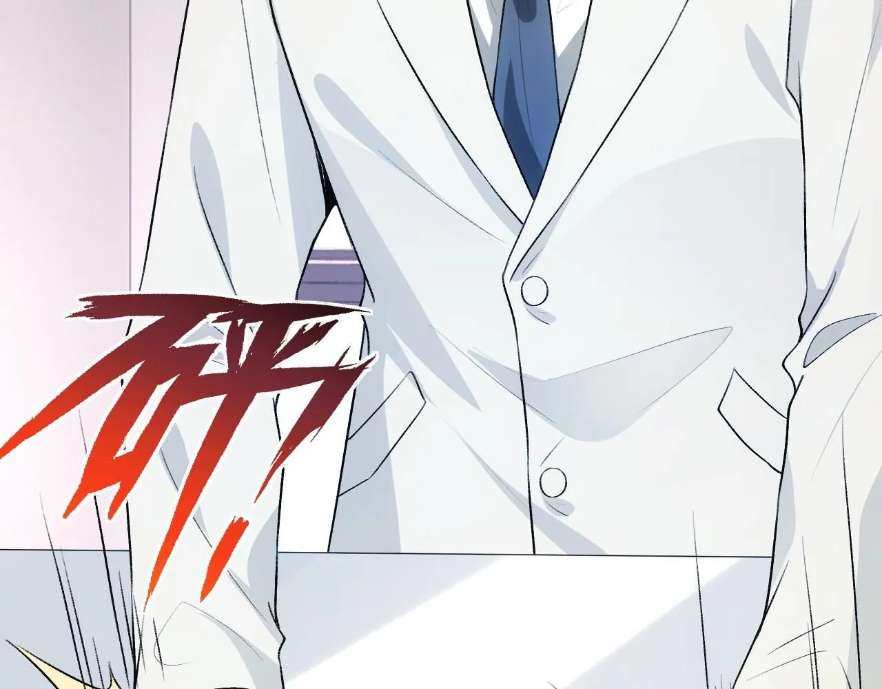 第49话 看他们不爽而已 第40页