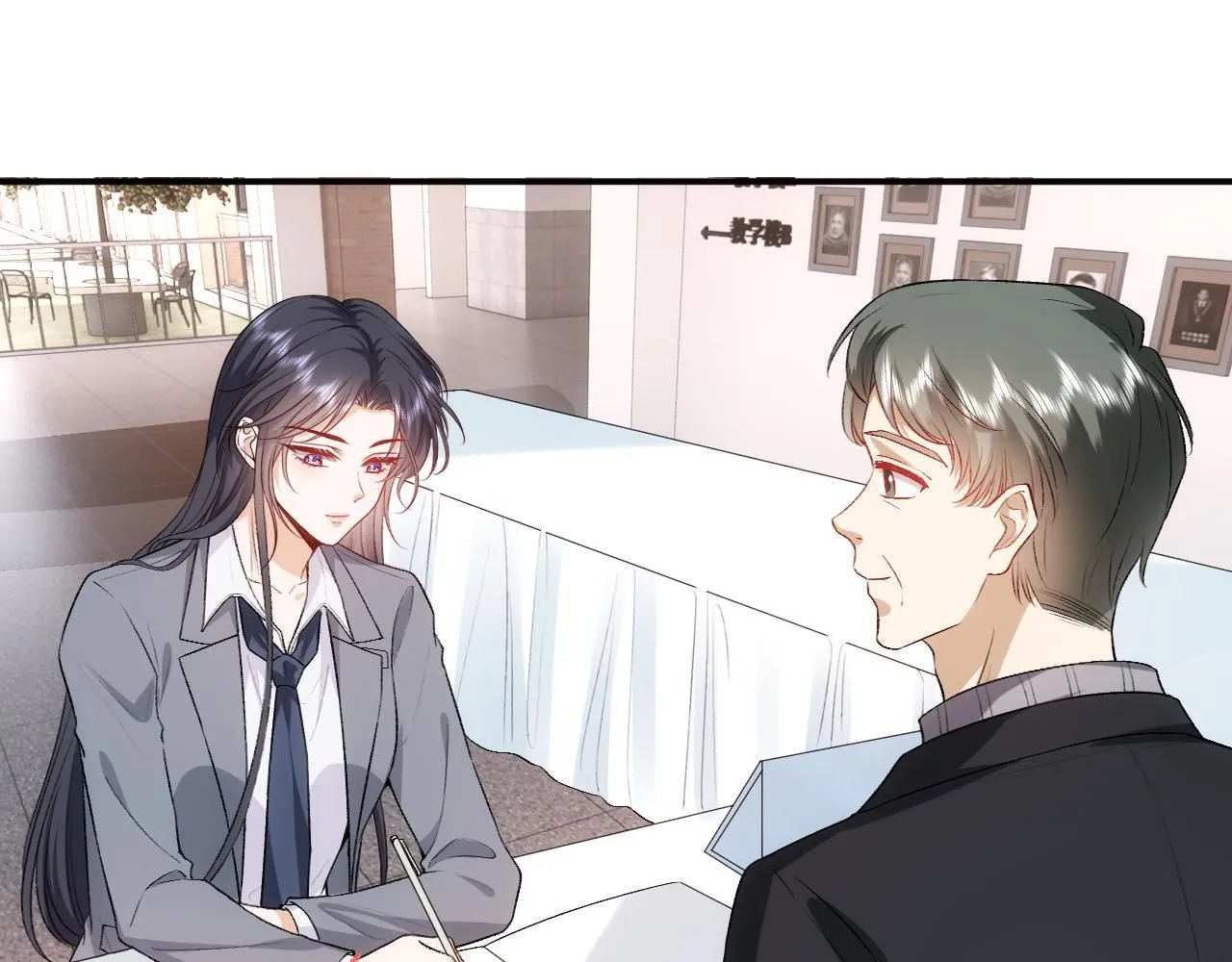 第49话 看他们不爽而已 第51页