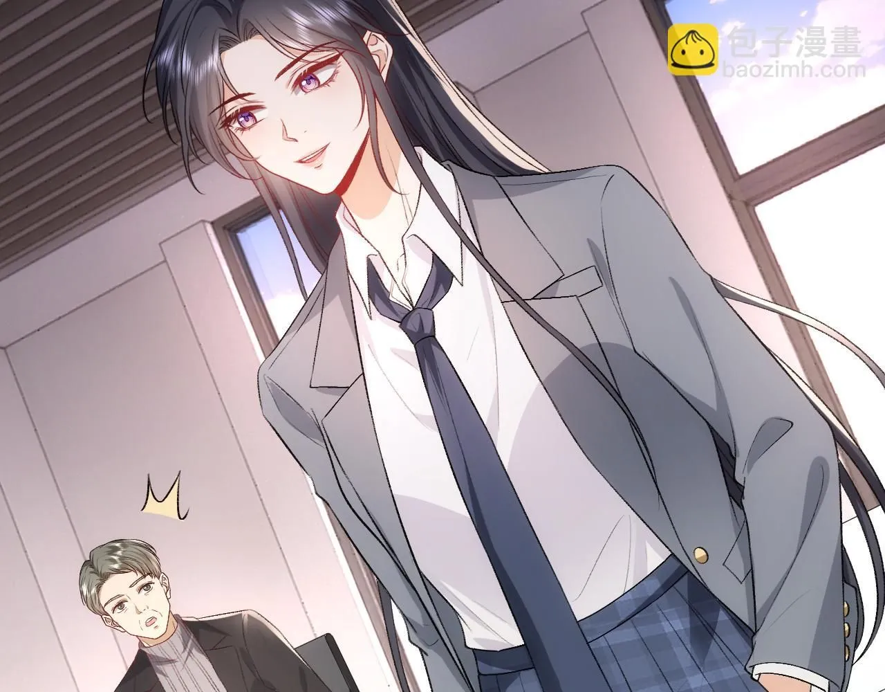 第49话 看他们不爽而已 第56页