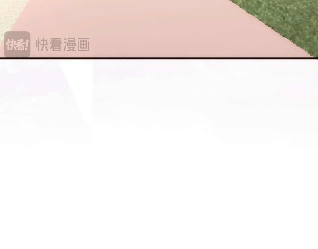 第50话 十八岁 第25页