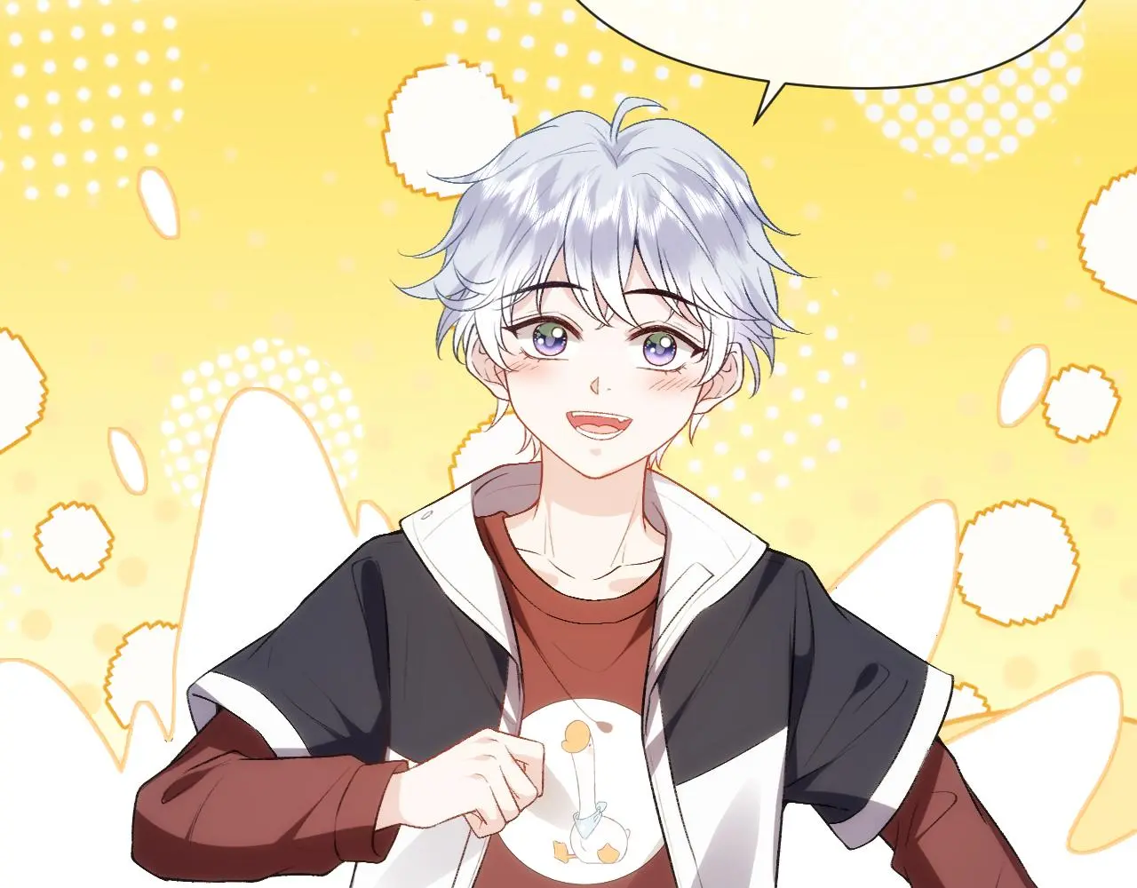 第51话 十八岁快乐 第13页