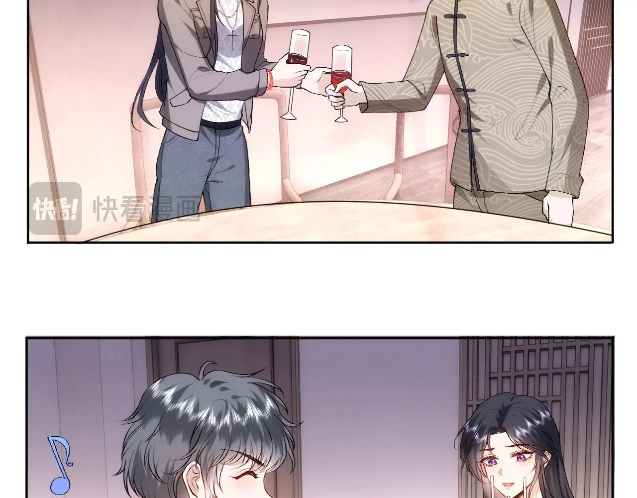 第51话 十八岁快乐 第33页
