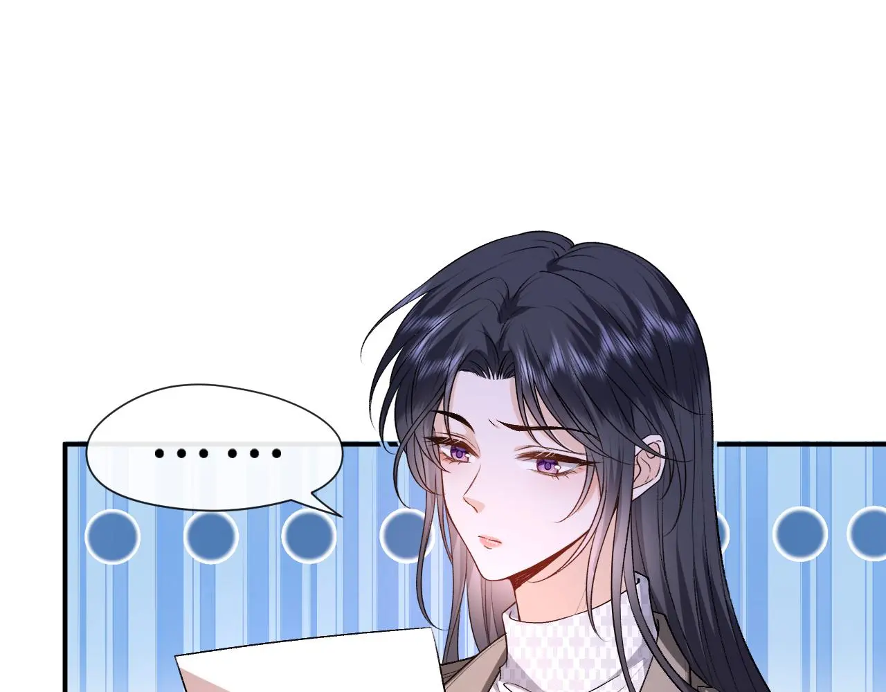 第51话 十八岁快乐 第62页