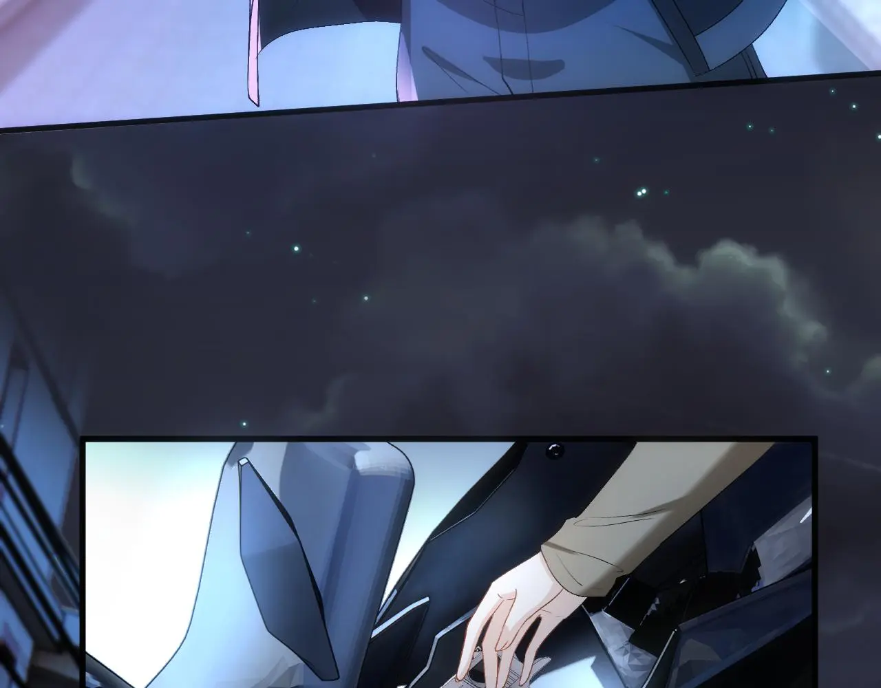 第54话 你要废了谁？ 第16页