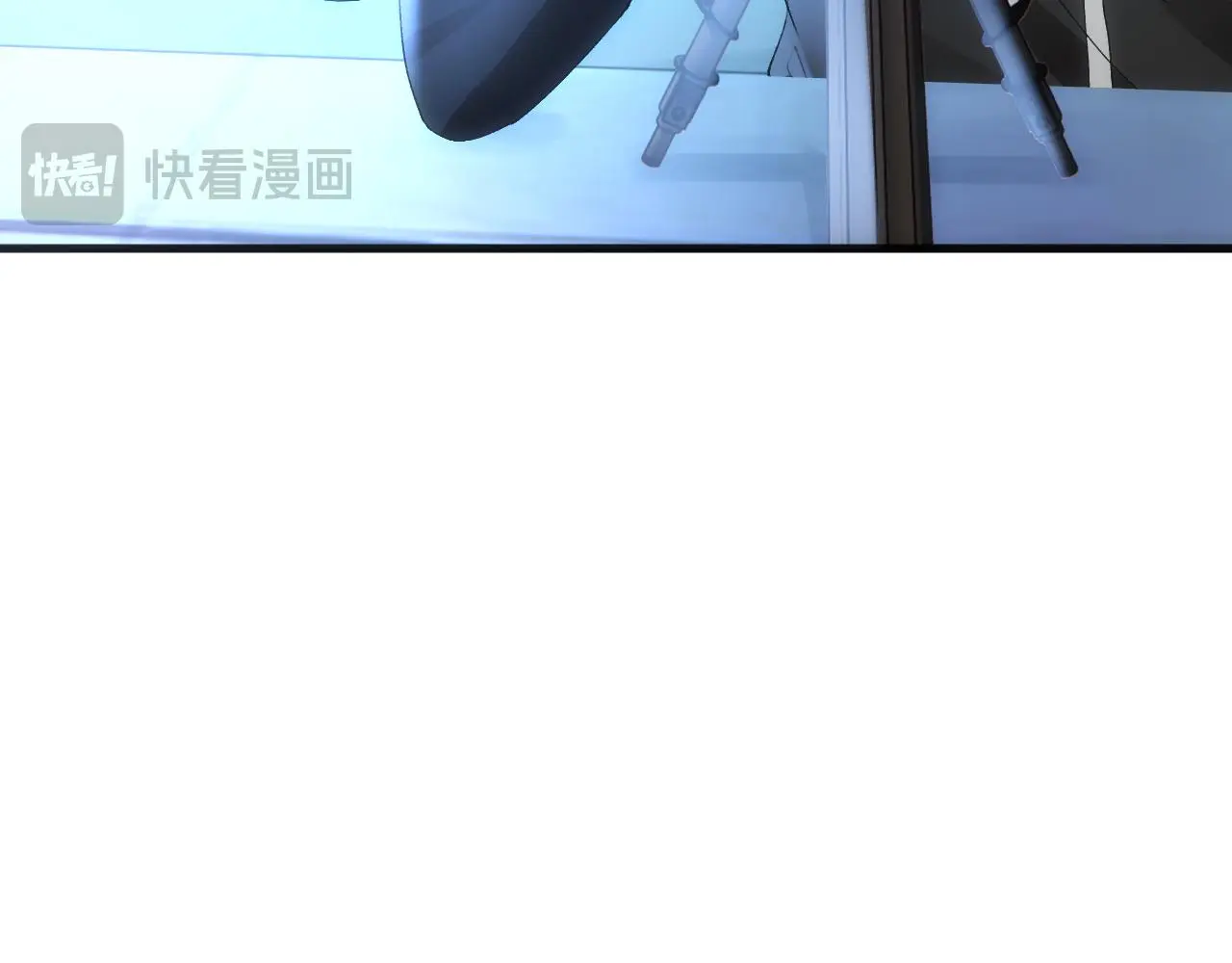 第54话 你要废了谁？ 第26页