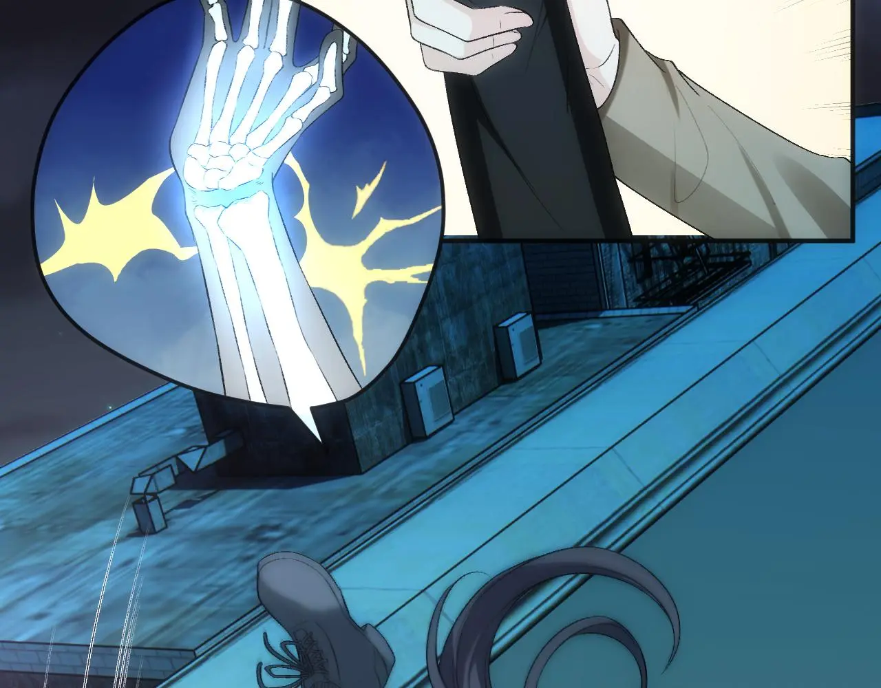 第54话 你要废了谁？ 第32页