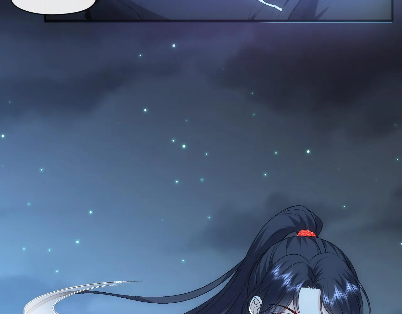 第54话 你要废了谁？ 第44页
