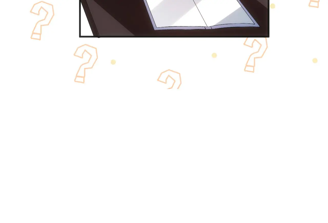 第54话 你要废了谁？ 第48页