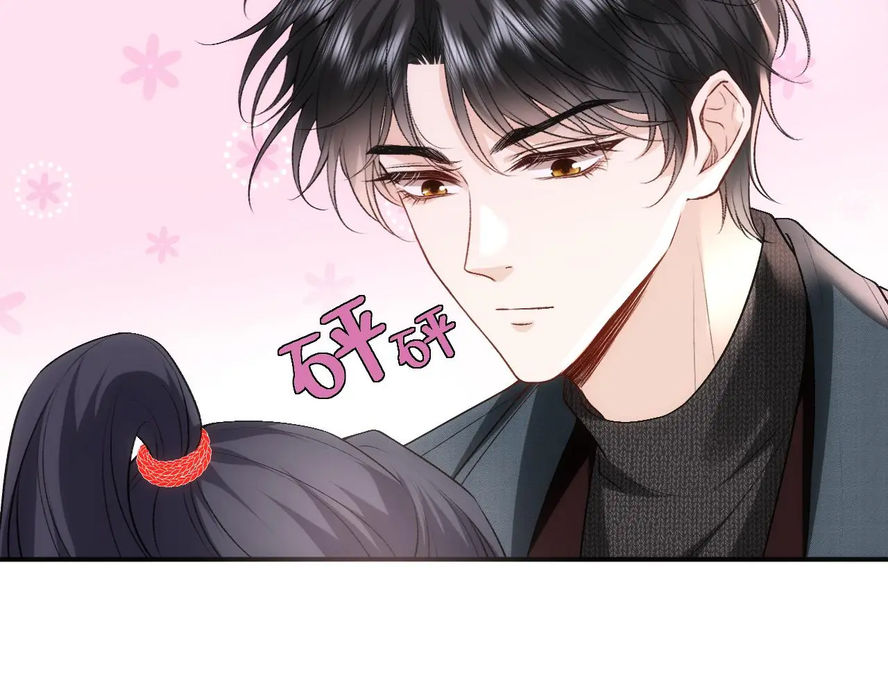 第54话 你要废了谁？ 第60页