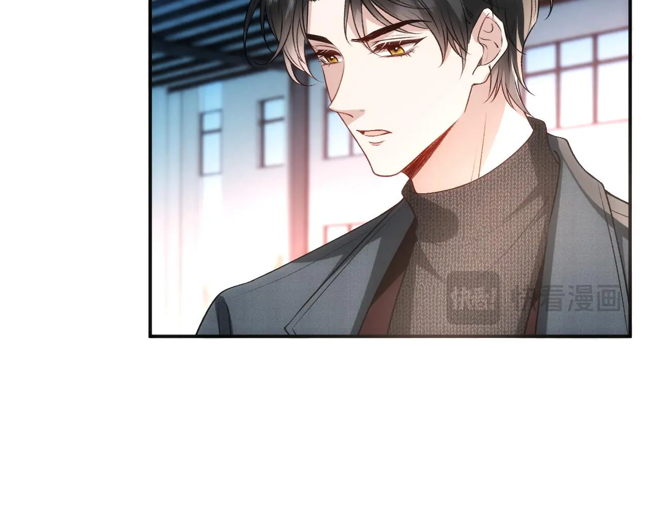 第54话 你要废了谁？ 第66页