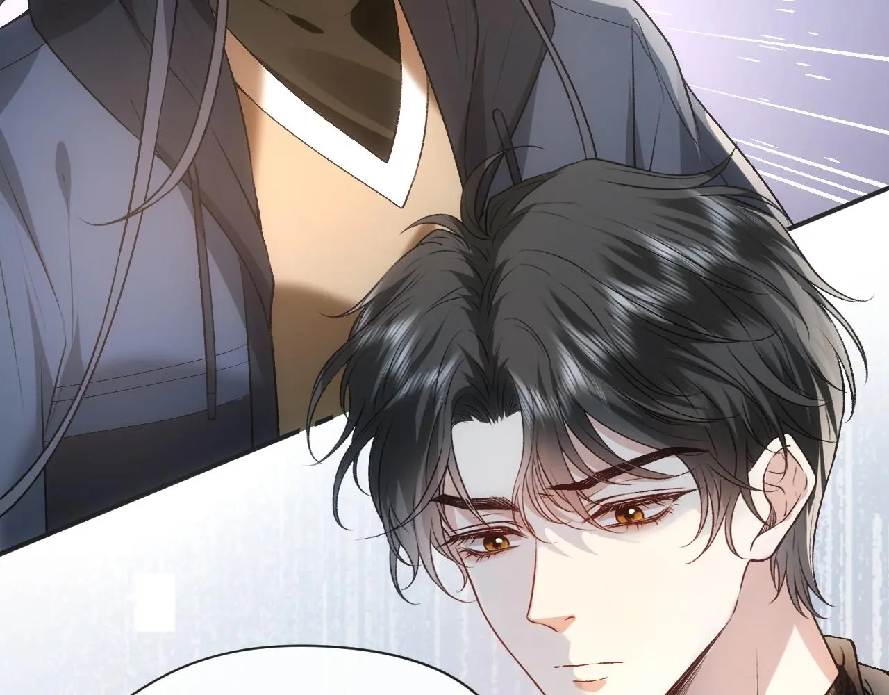 第54话 你要废了谁？ 第72页
