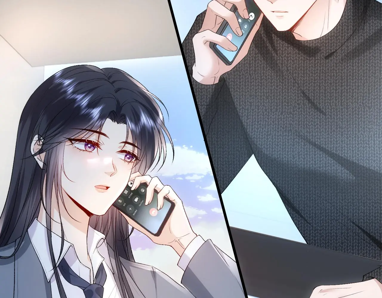 第53话 恋爱中的少女 第12页