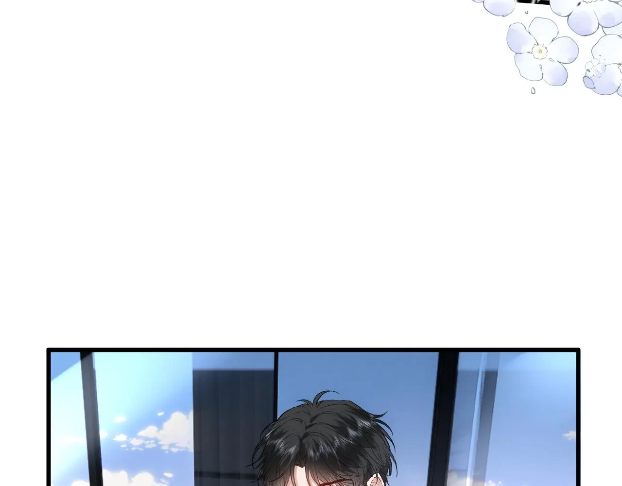 第53话 恋爱中的少女 第14页