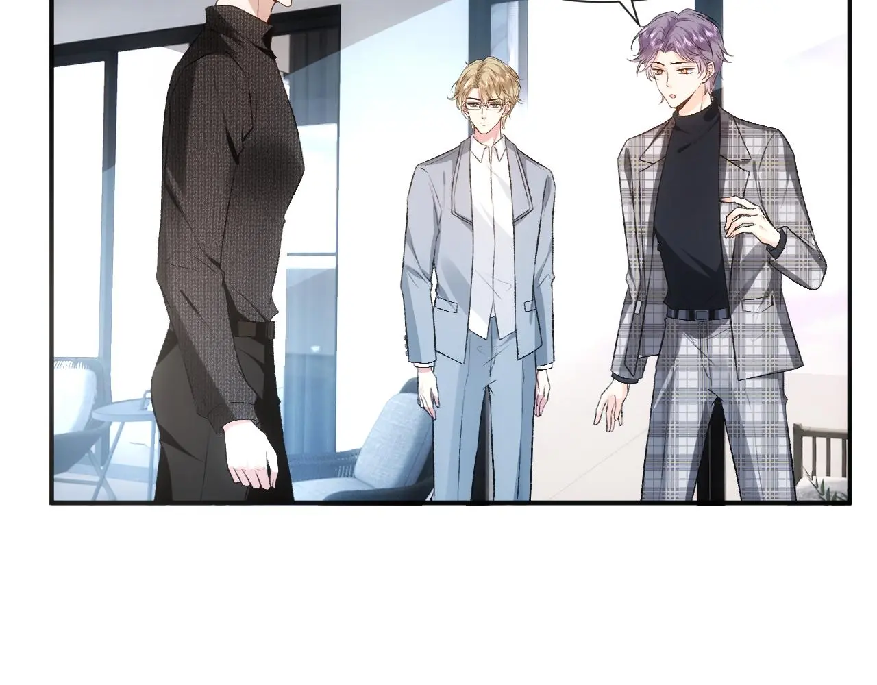 第53话 恋爱中的少女 第29页