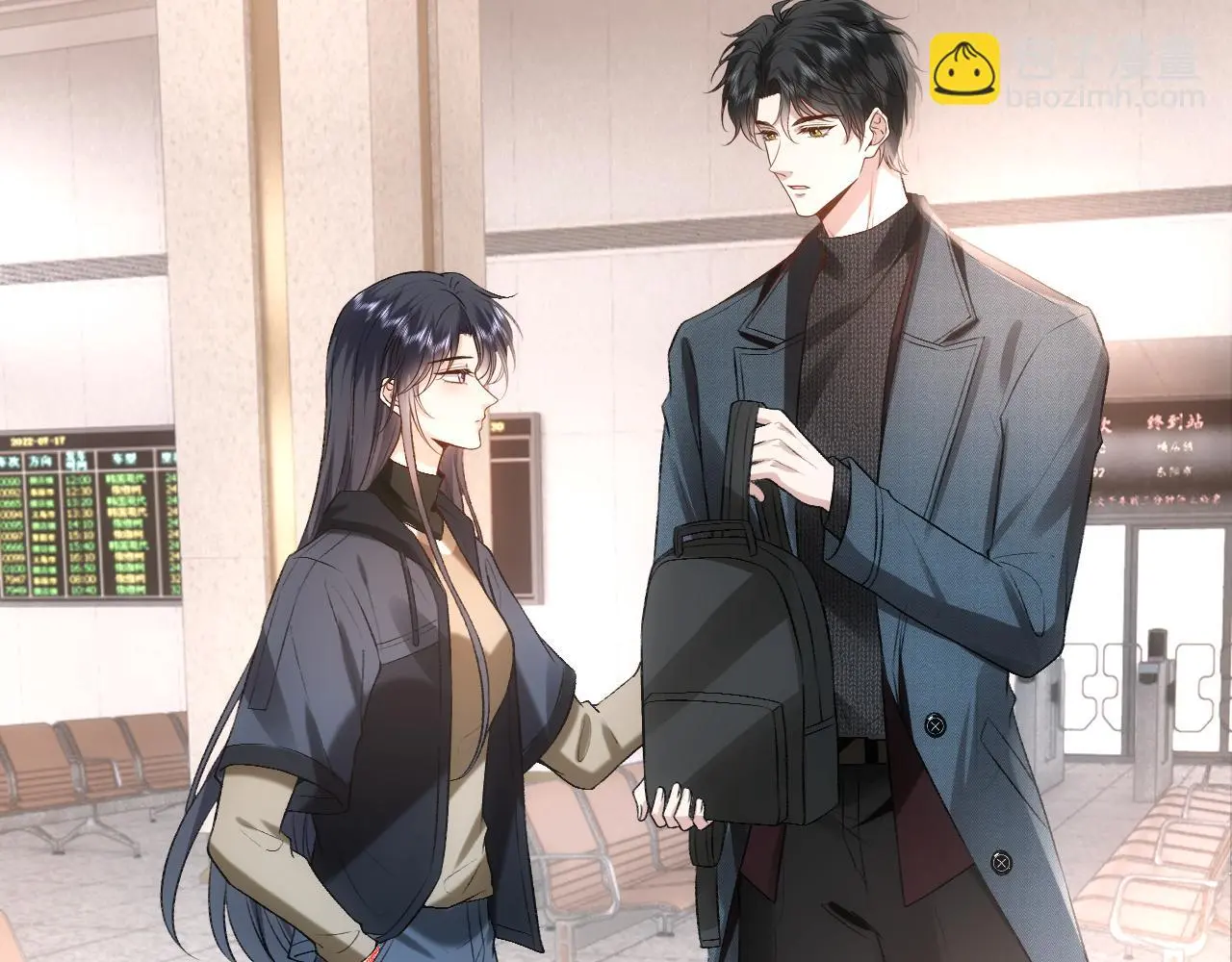 第53话 恋爱中的少女 第34页