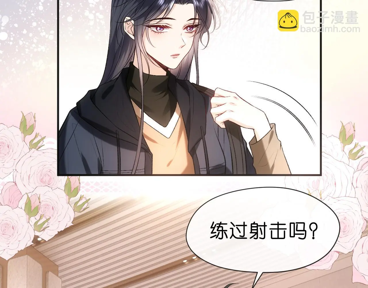 第53话 恋爱中的少女 第36页