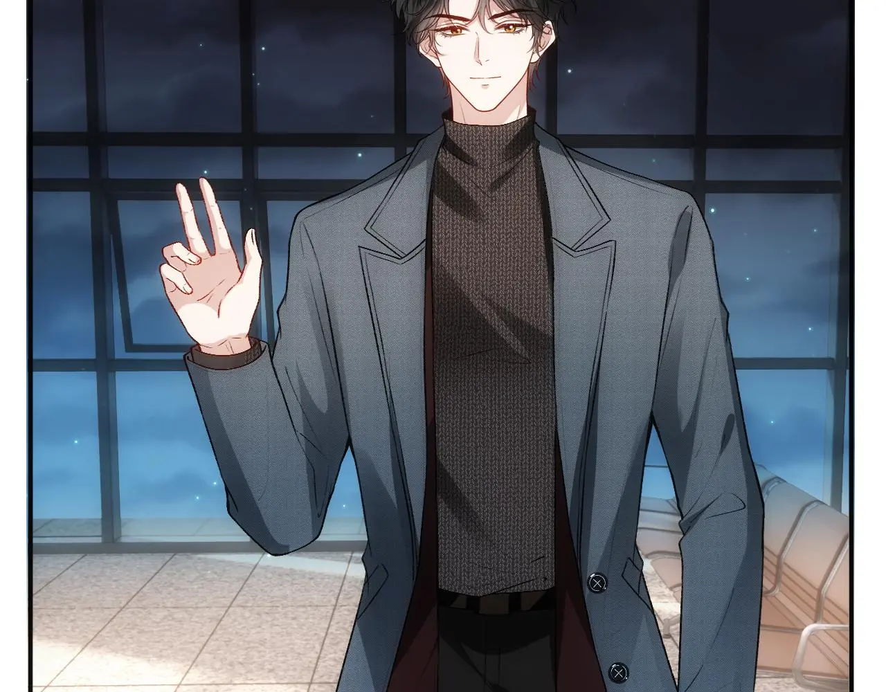 第53话 恋爱中的少女 第51页