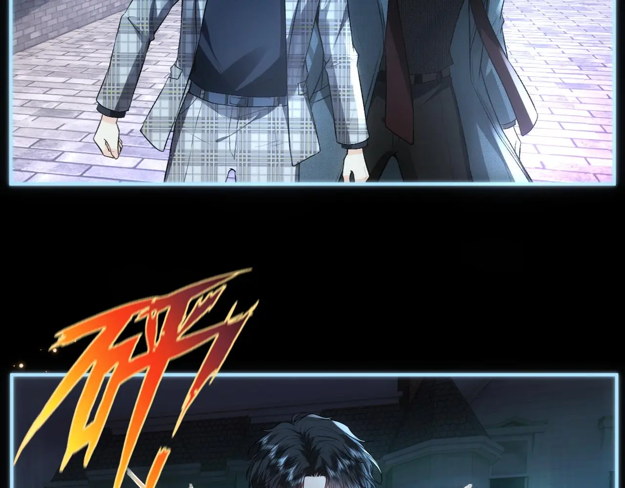 第53话 恋爱中的少女 第68页