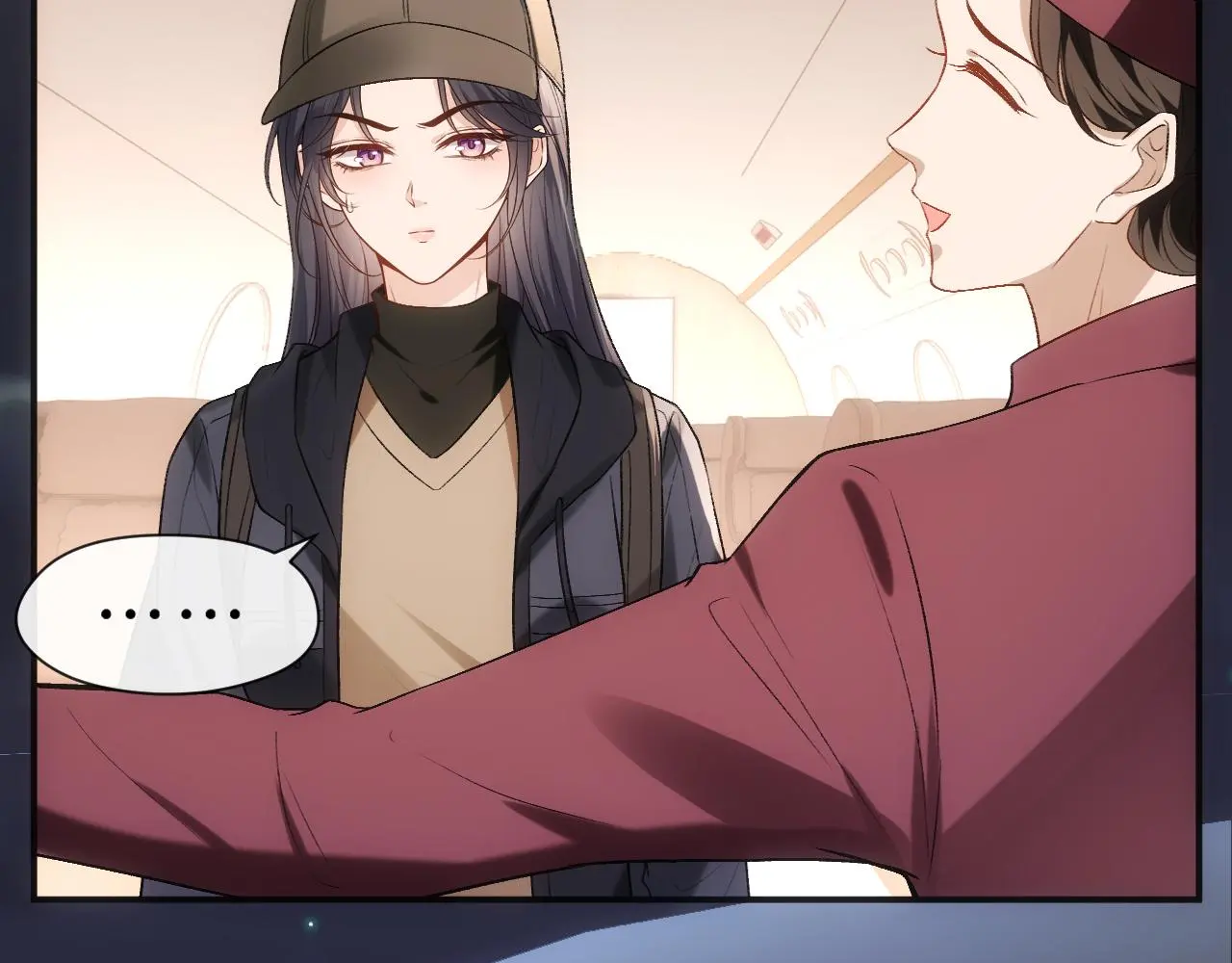 第53话 恋爱中的少女 第74页