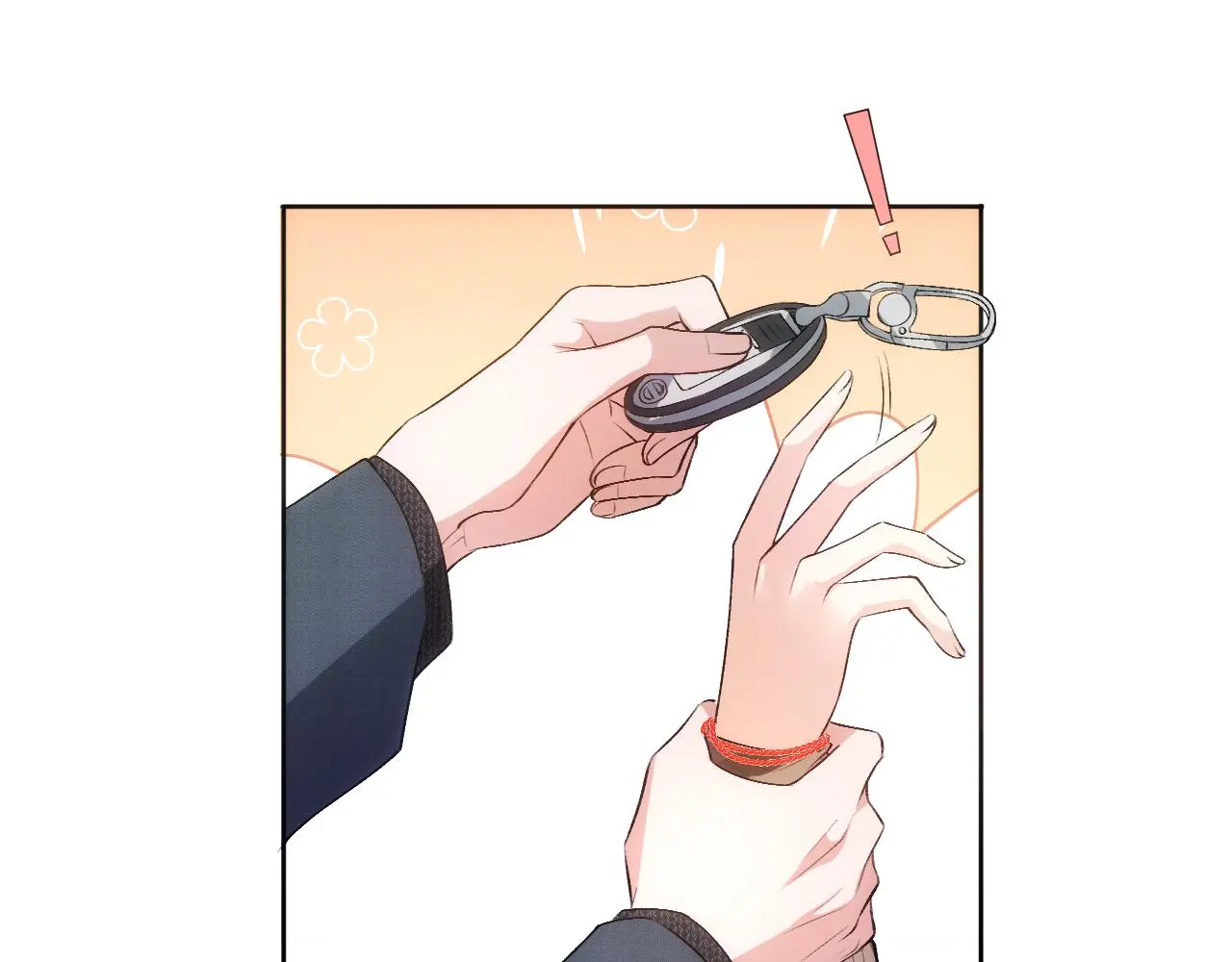 第55话 强吻 第23页