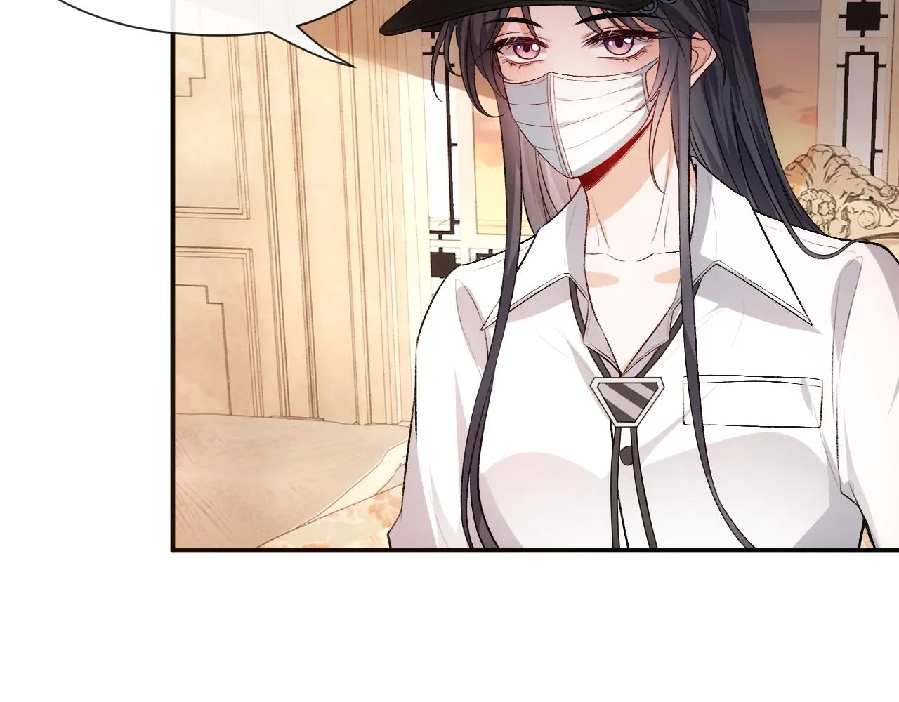 第58话 误诊 第9页